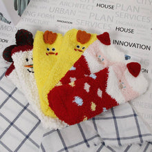 Load image into Gallery viewer, Fluffy Cushion Socks